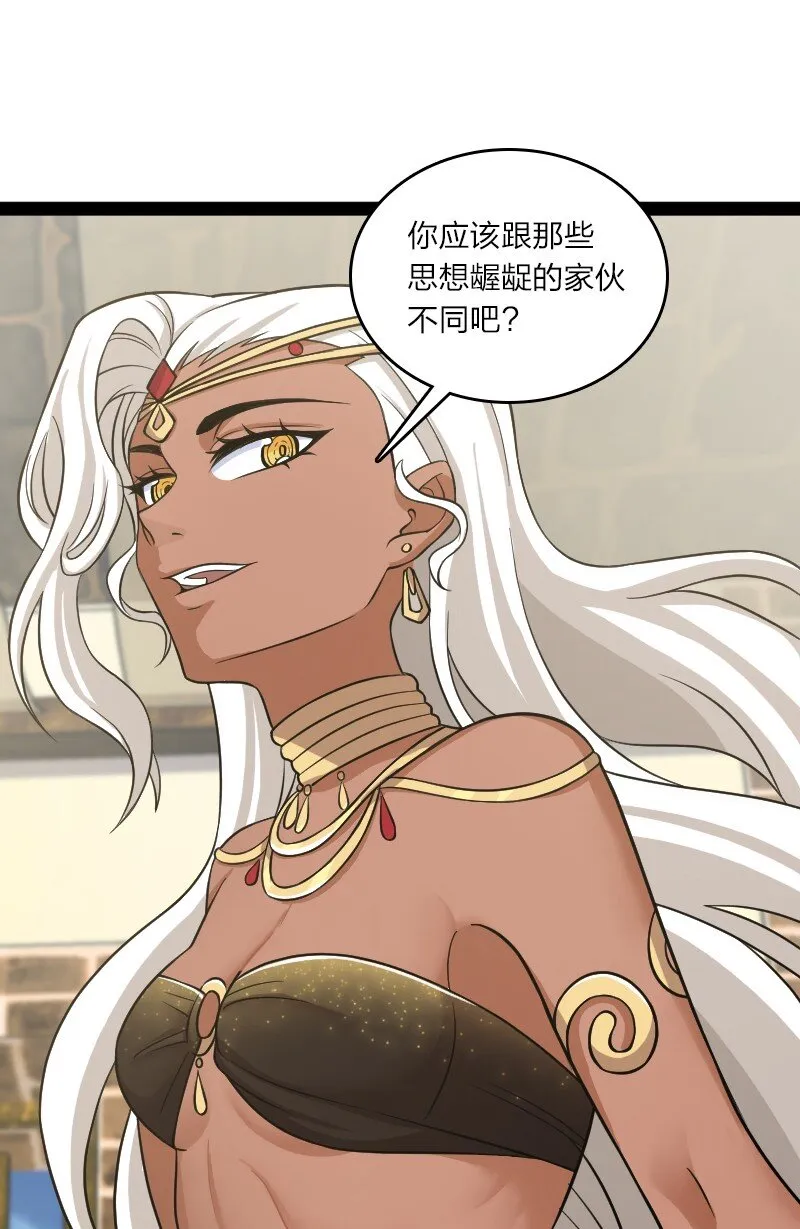 205 逐月 第9页