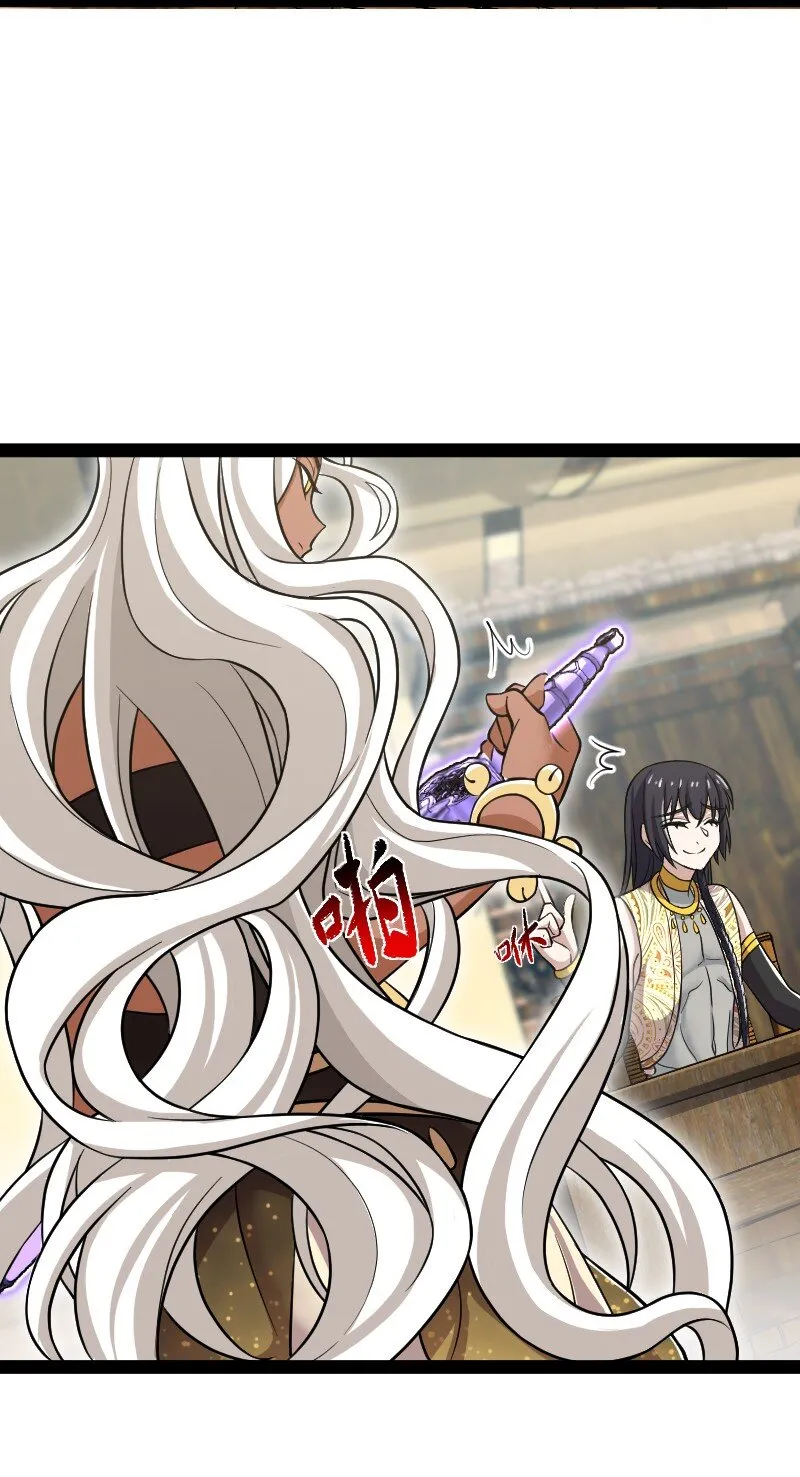205 逐月 第13页