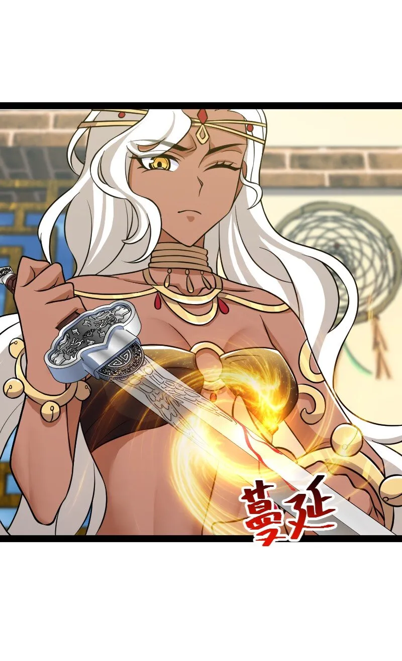 205 逐月 第17页