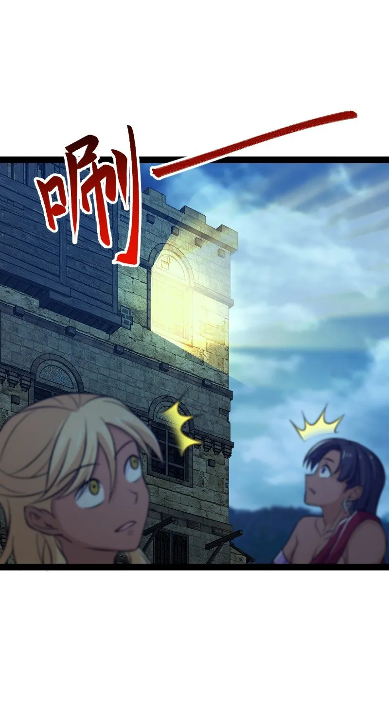 205 逐月 第18页