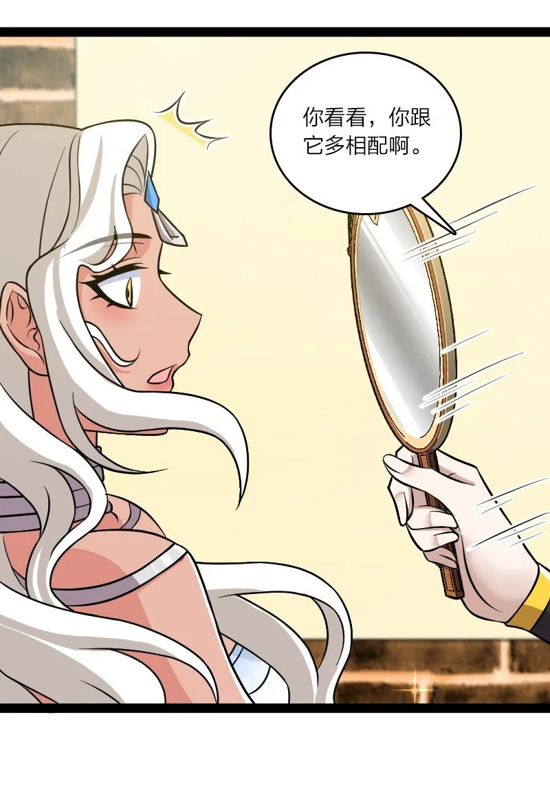 205 逐月 第26页