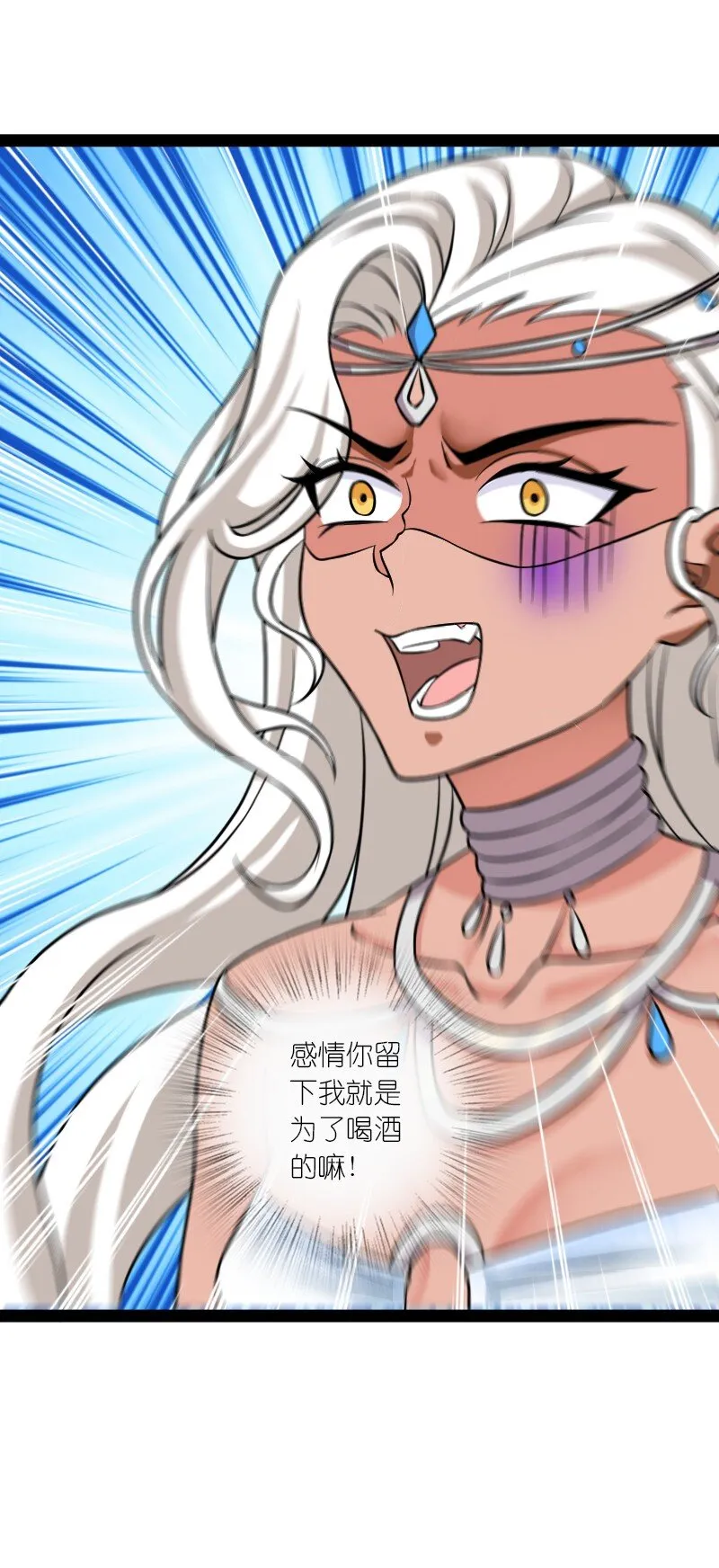 205 逐月 第43页
