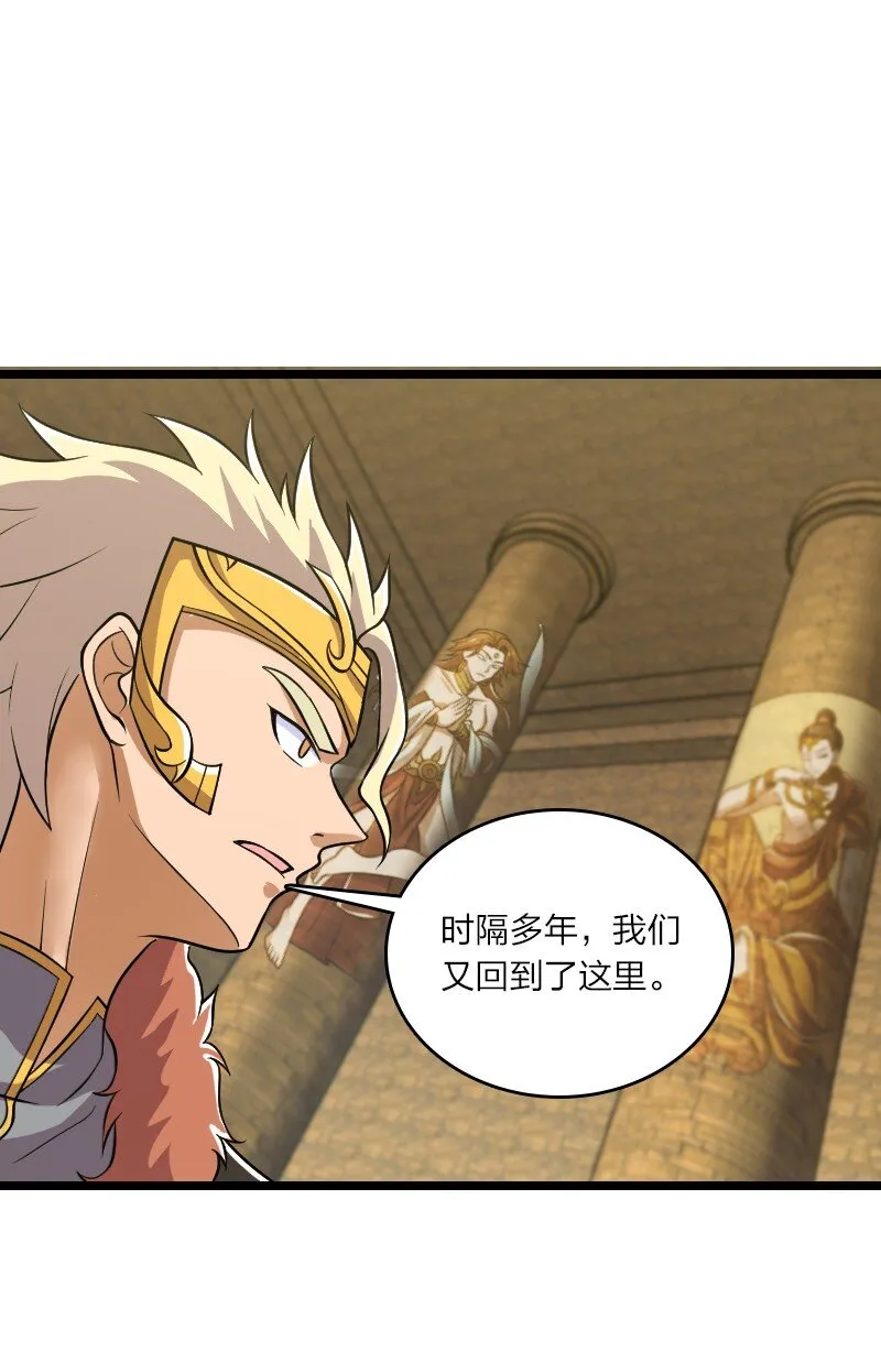 212 传送失败 第16页
