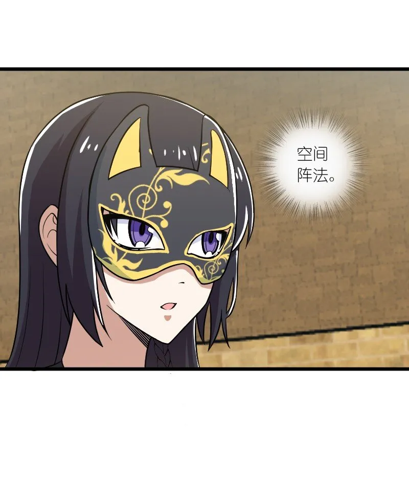 212 传送失败 第24页