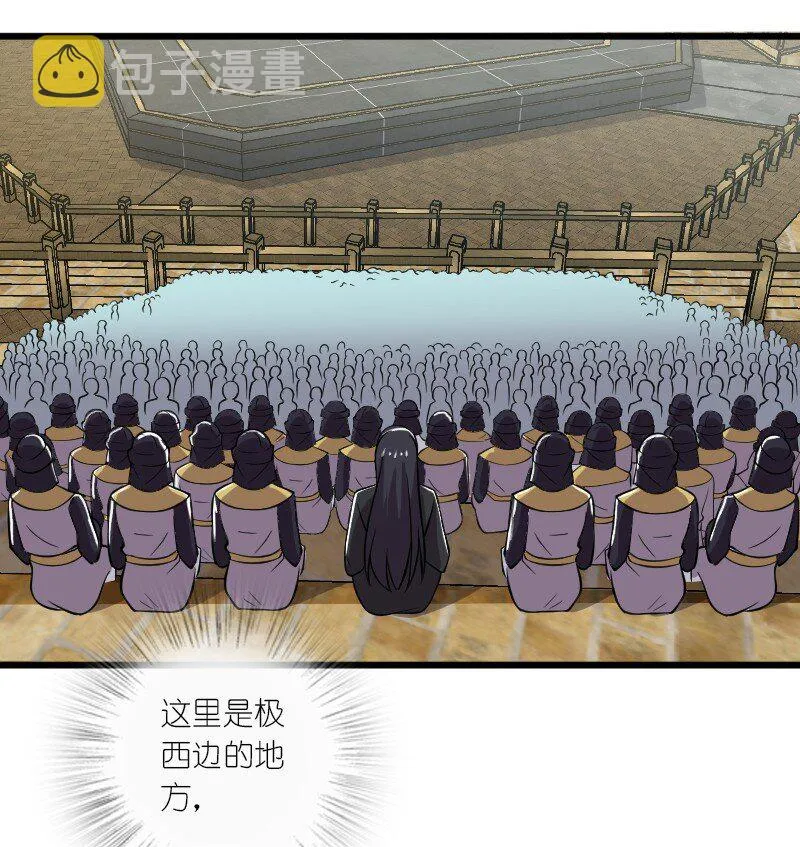 212 传送失败 第25页