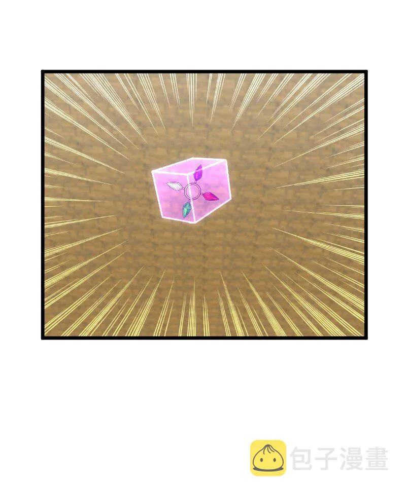 212 传送失败 第33页