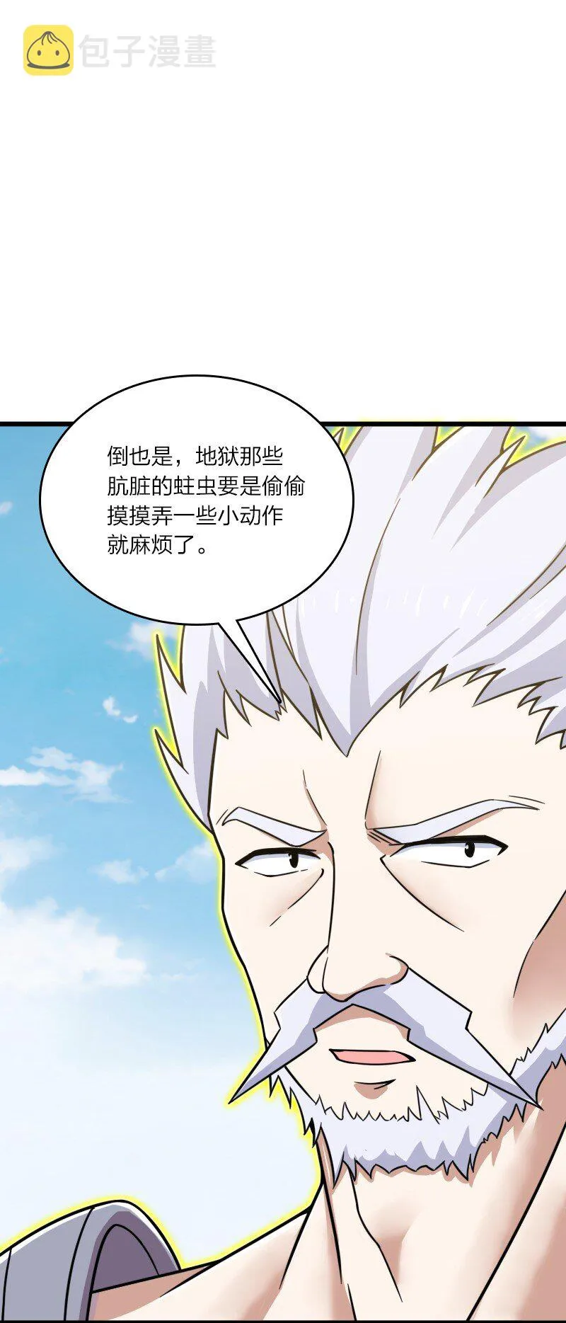 212 传送失败 第52页