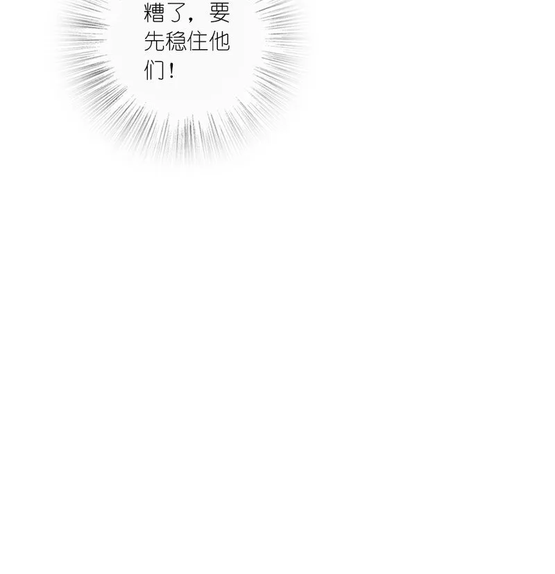 212 传送失败 第63页