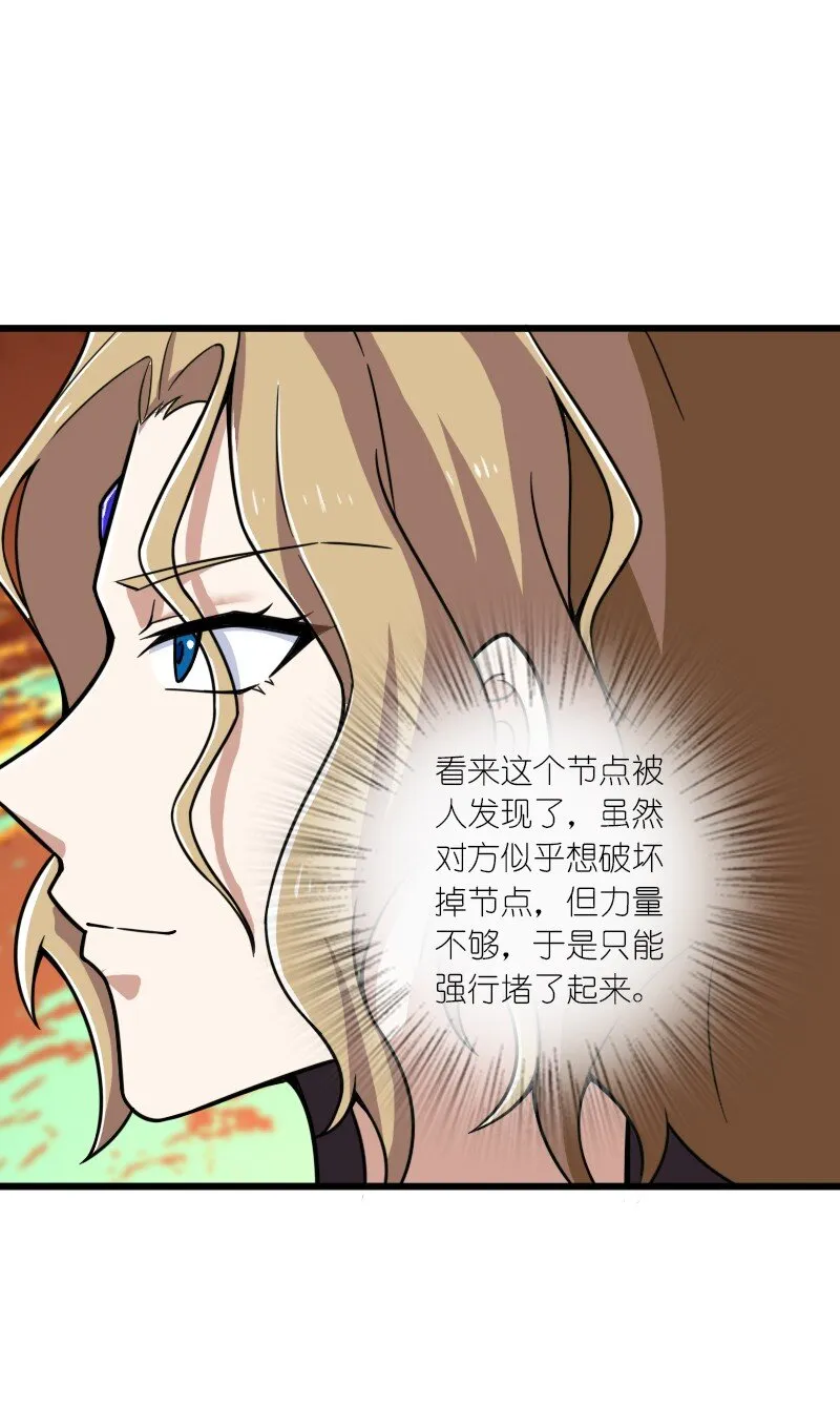 212 传送失败 第66页