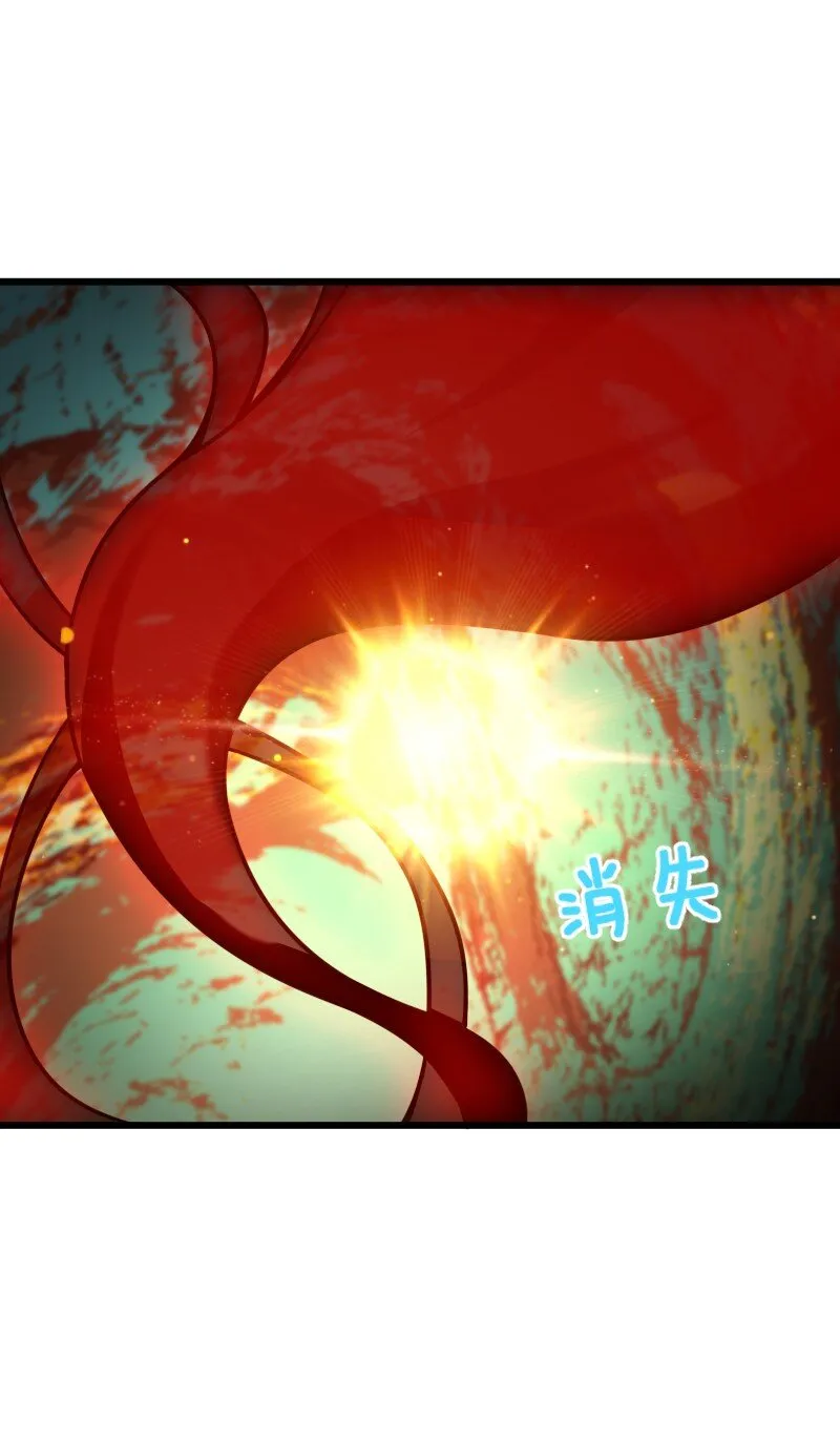 212 传送失败 第68页