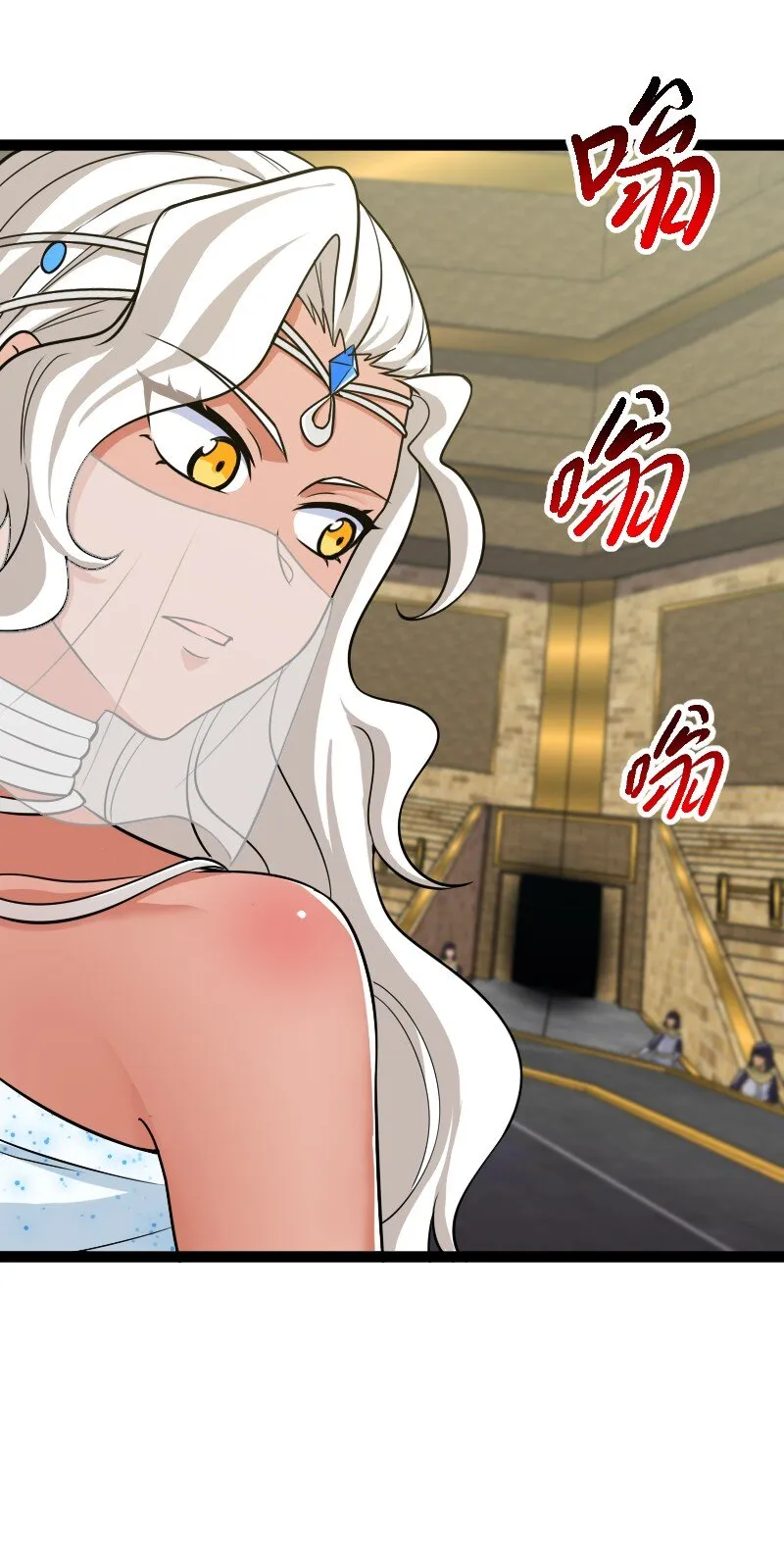 215 去他x的神明 第24页
