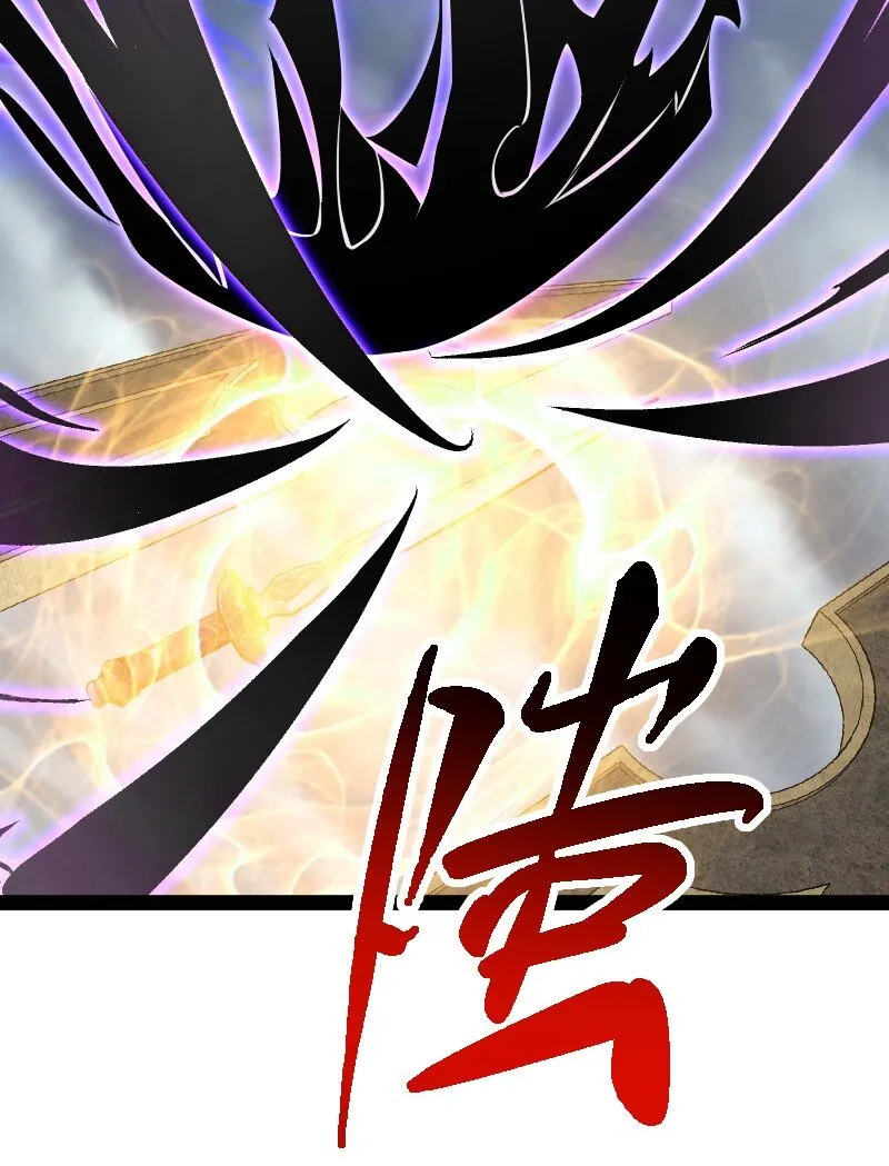 217 当场传教 第30页