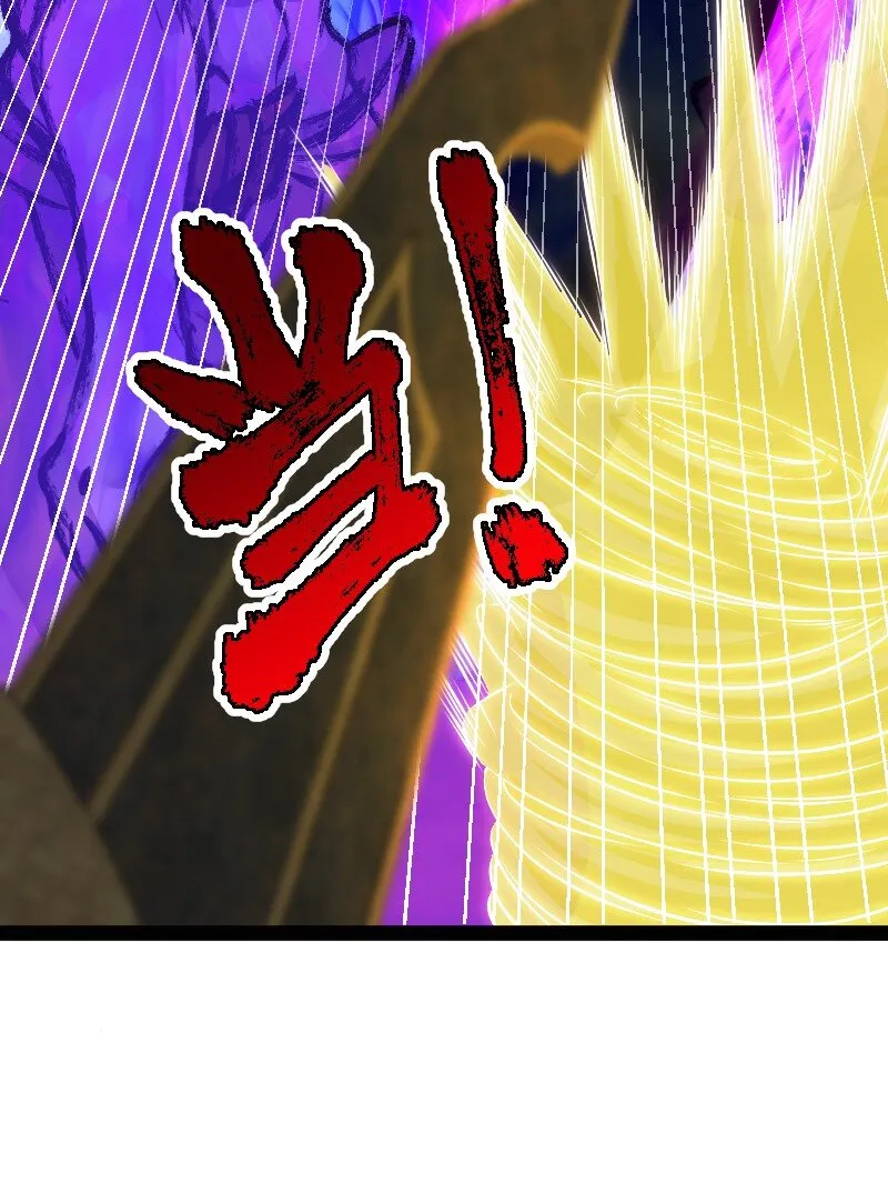 217 当场传教 第36页