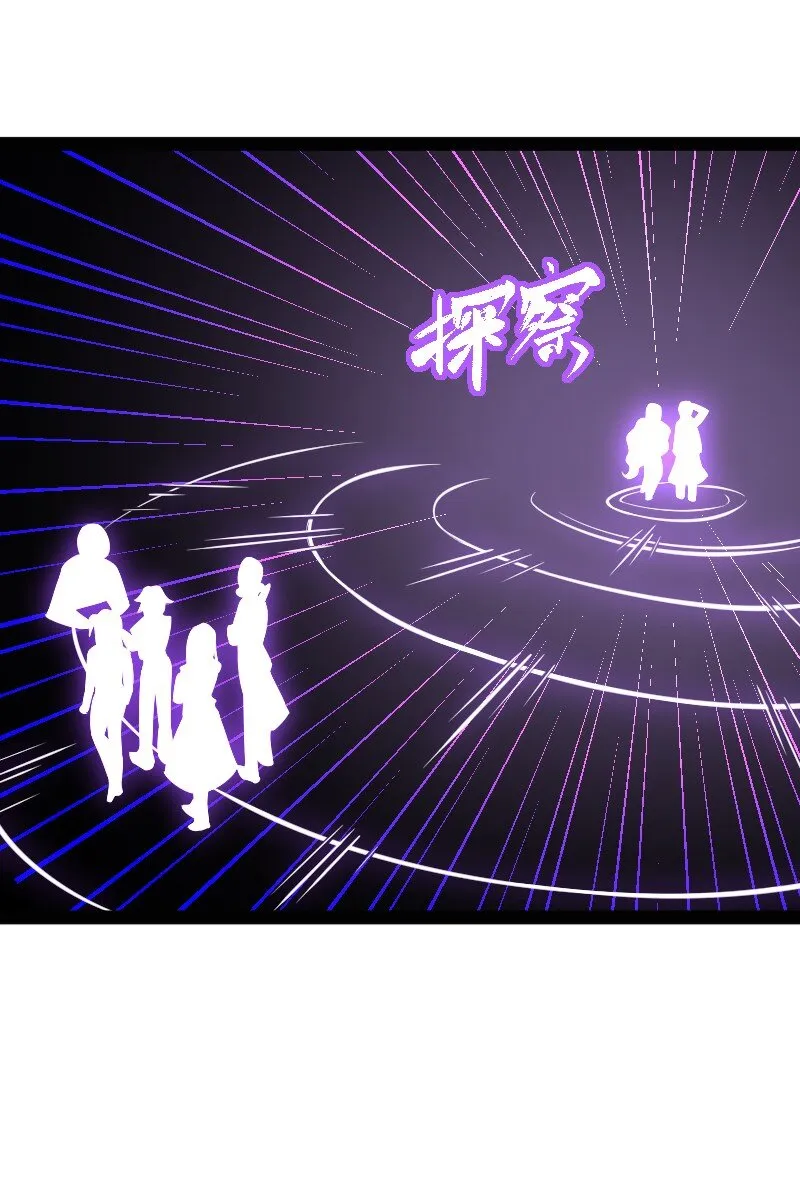 220 顺风车 第46页