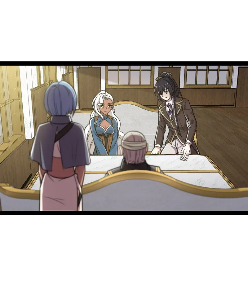 224 天启学院 第34页