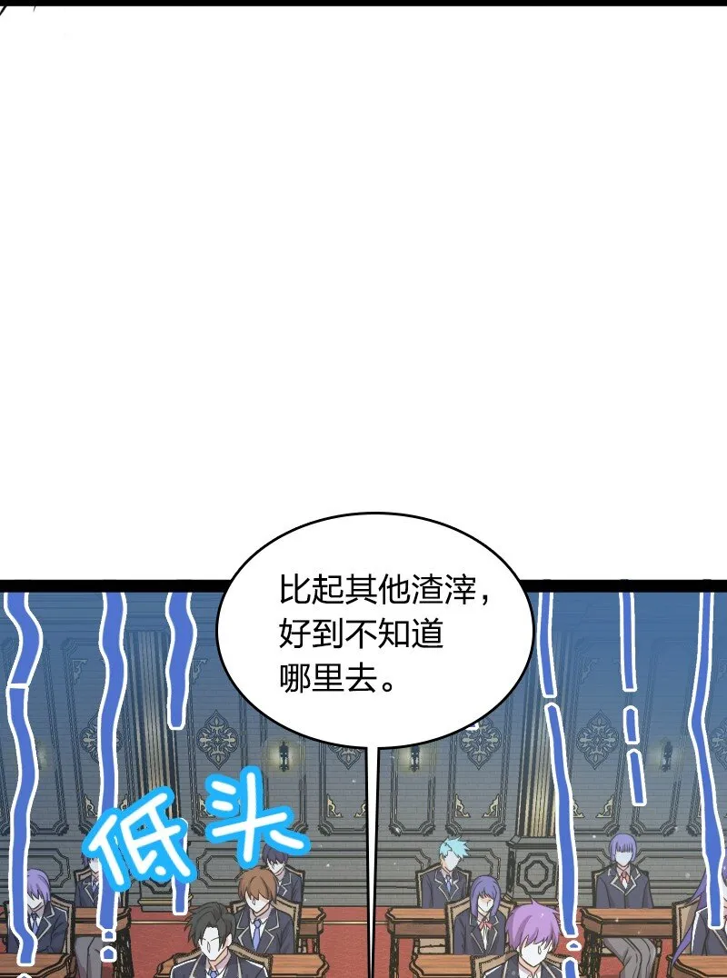 228 配置未免太差了吧 第5页