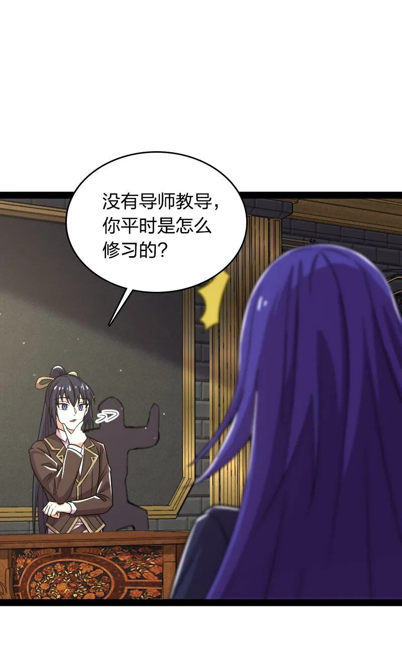 228 配置未免太差了吧 第7页