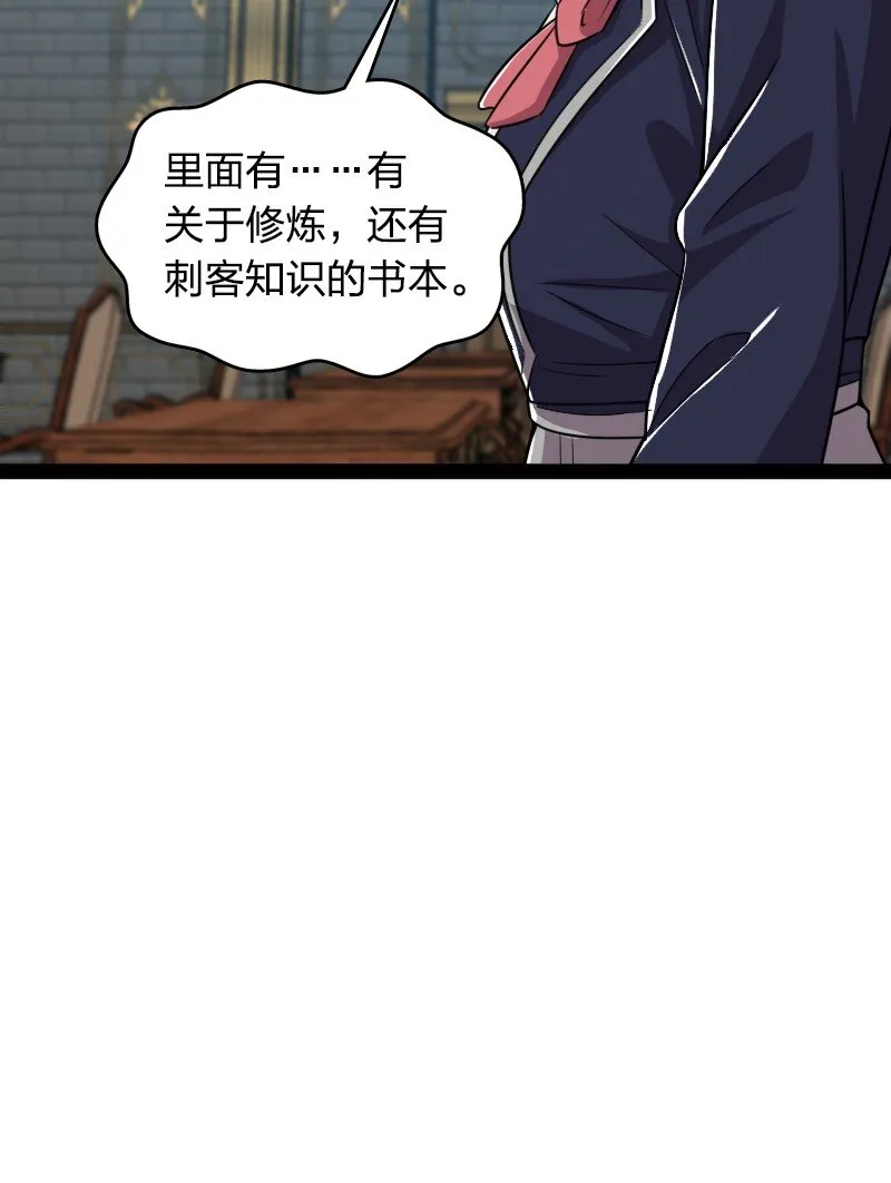 228 配置未免太差了吧 第9页