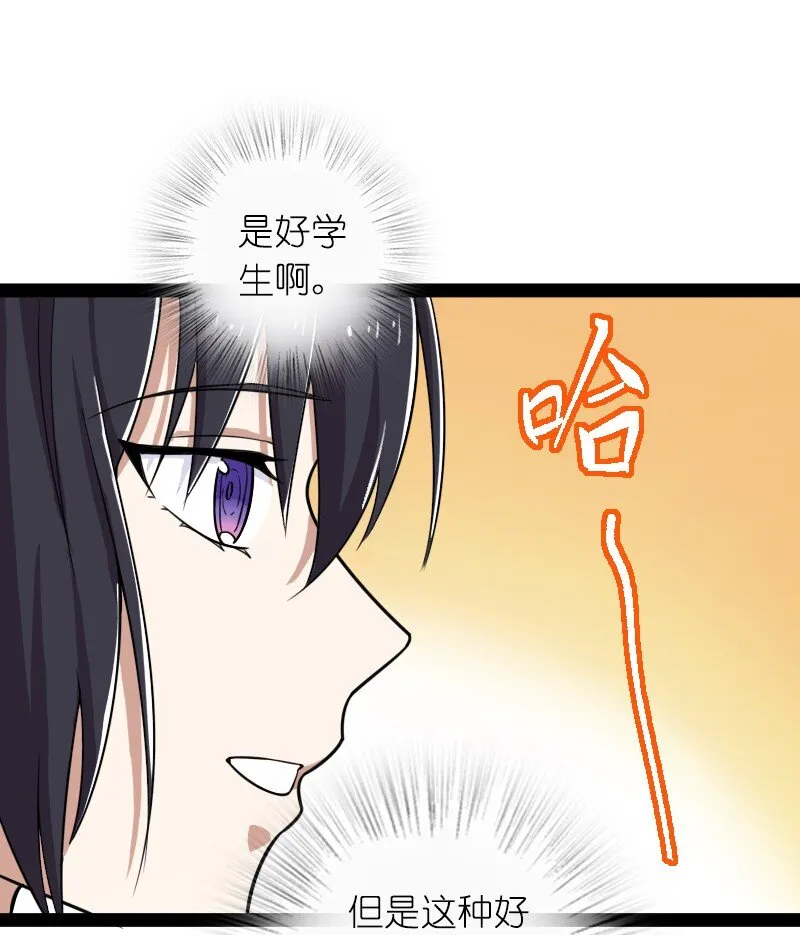 228 配置未免太差了吧 第10页