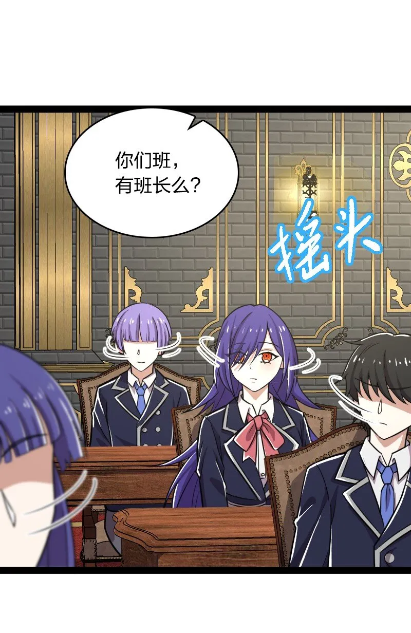 228 配置未免太差了吧 第12页