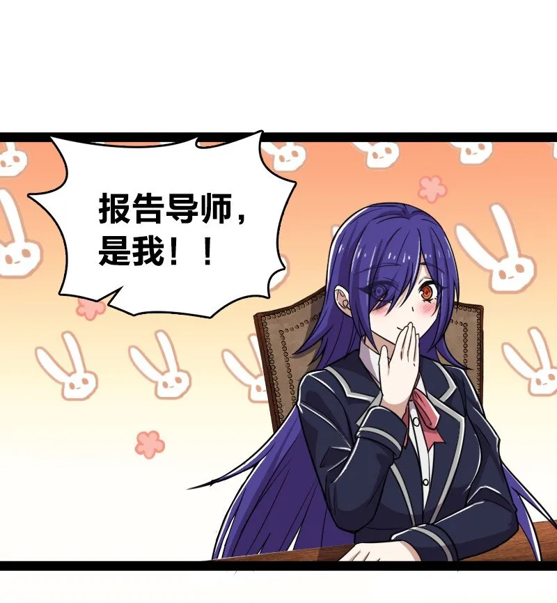 228 配置未免太差了吧 第18页