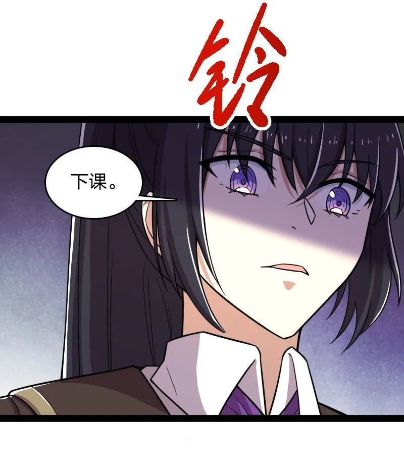 228 配置未免太差了吧 第27页
