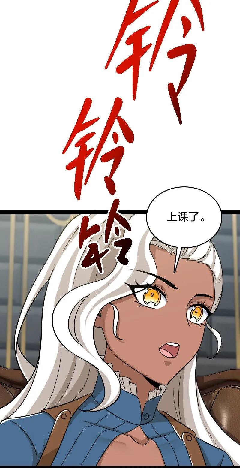 228 配置未免太差了吧 第41页