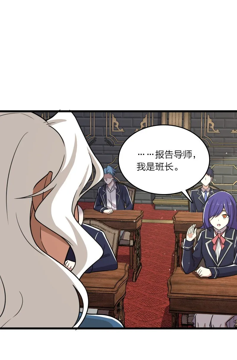 229 训练 第5页