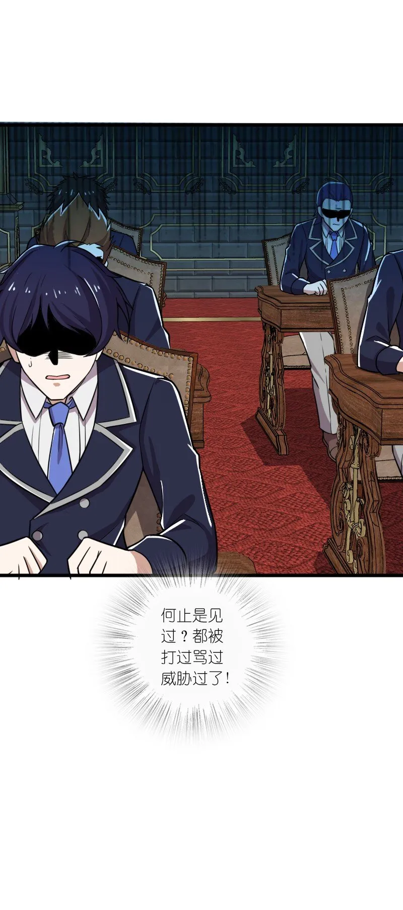 229 训练 第10页