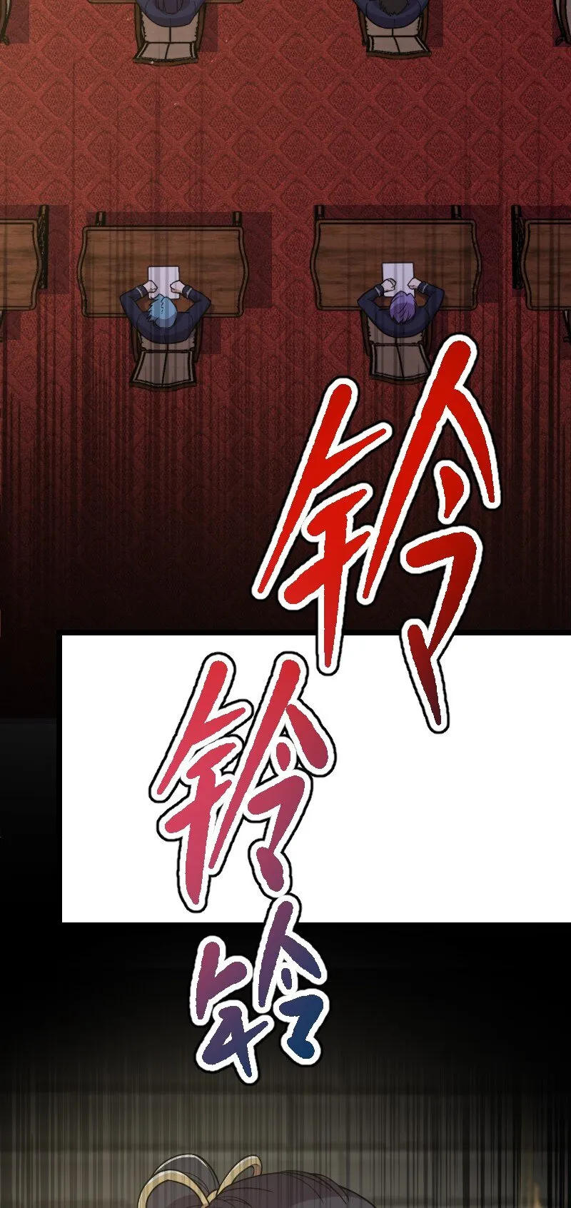 229 训练 第27页