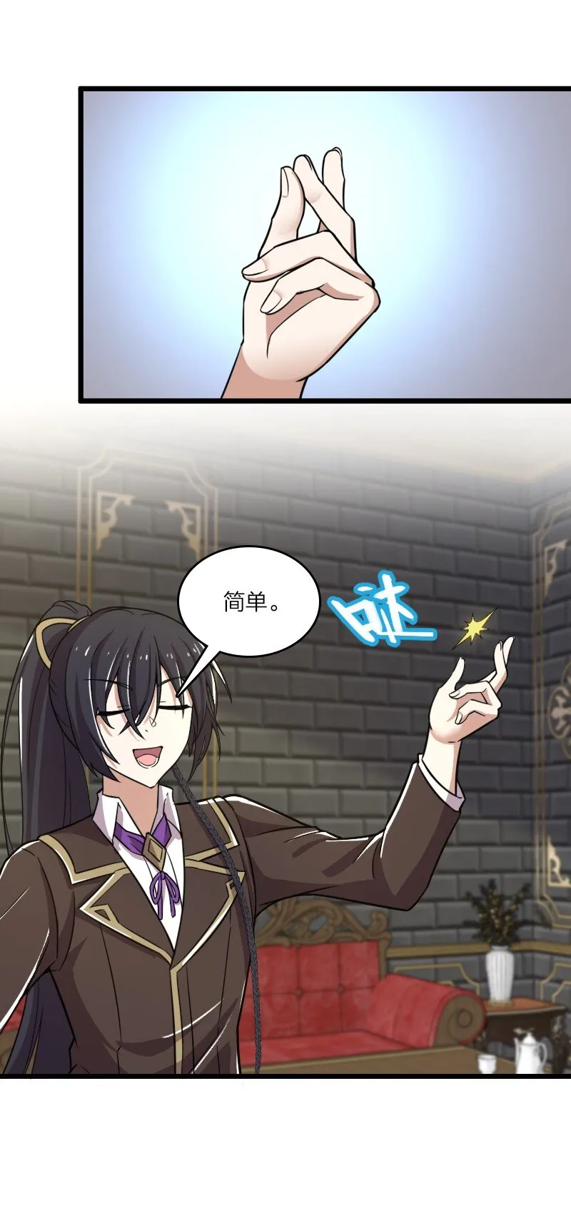 229 训练 第39页