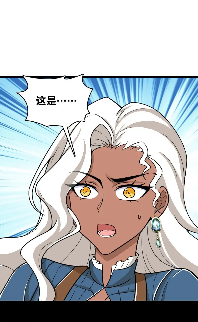 229 训练 第41页