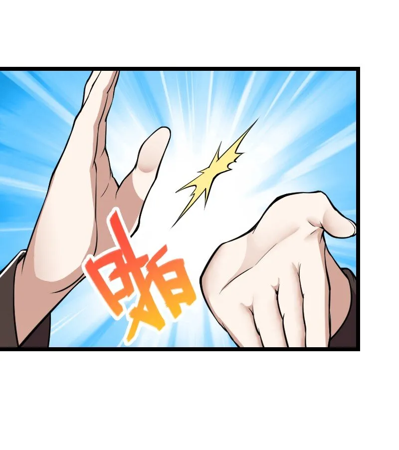 229 训练 第44页