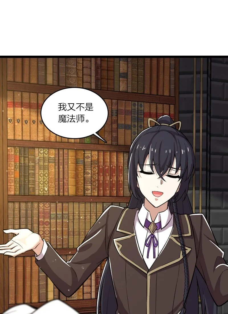 229 训练 第49页
