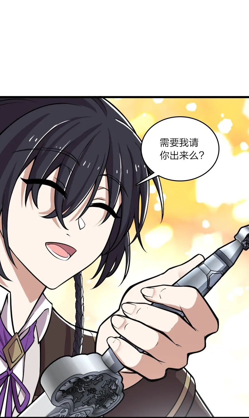 229 训练 第62页