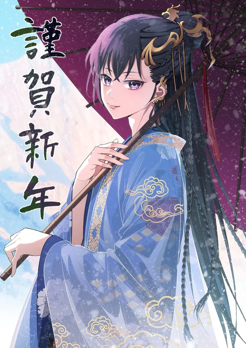 229 训练 第69页