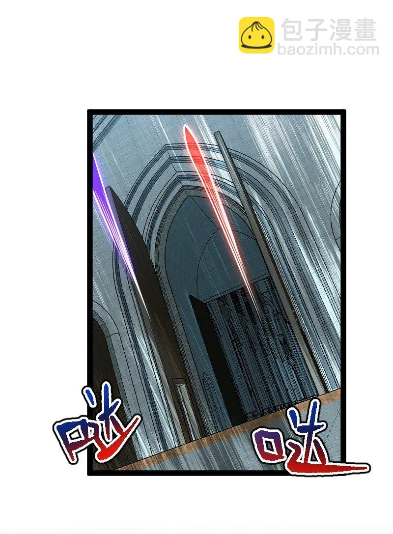 234 绿帽子 第25页