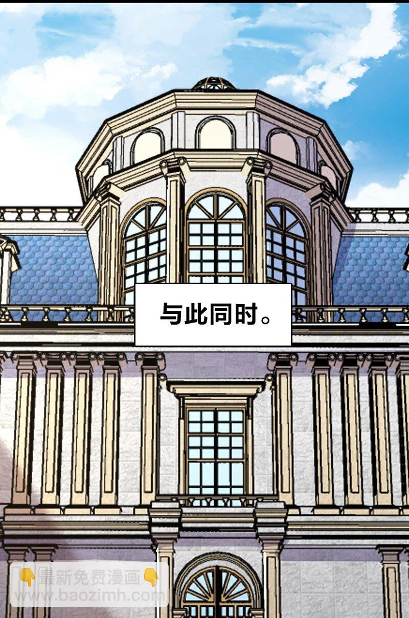 234 绿帽子 第35页