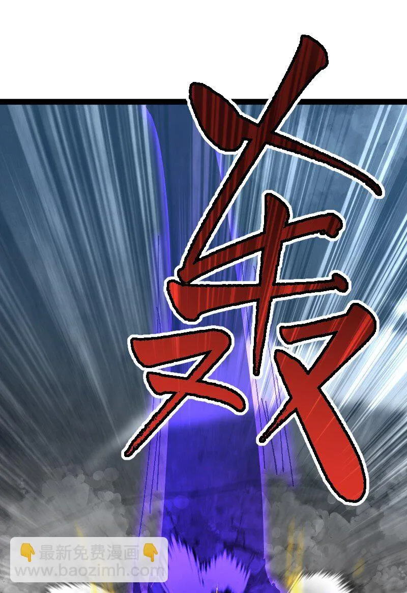 236 随时奉陪 第16页