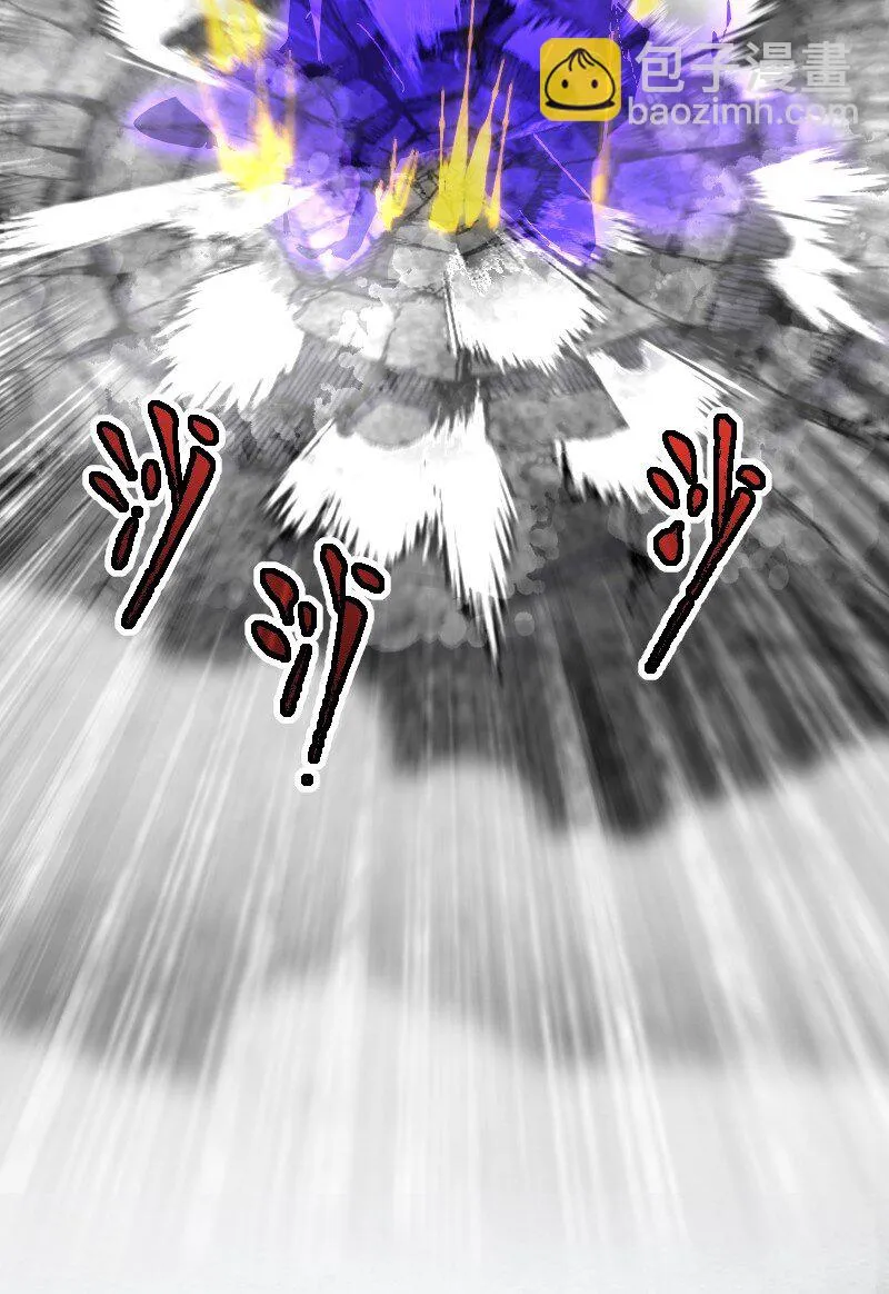 236 随时奉陪 第17页