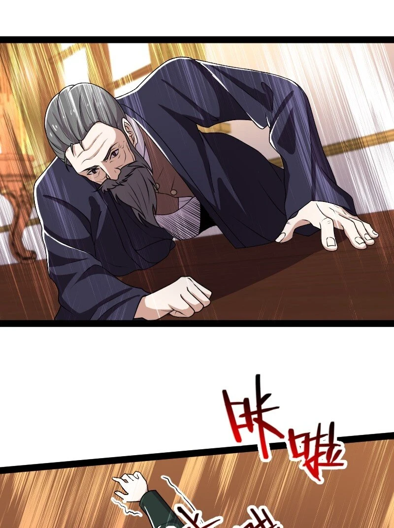 237 议员会议 第48页