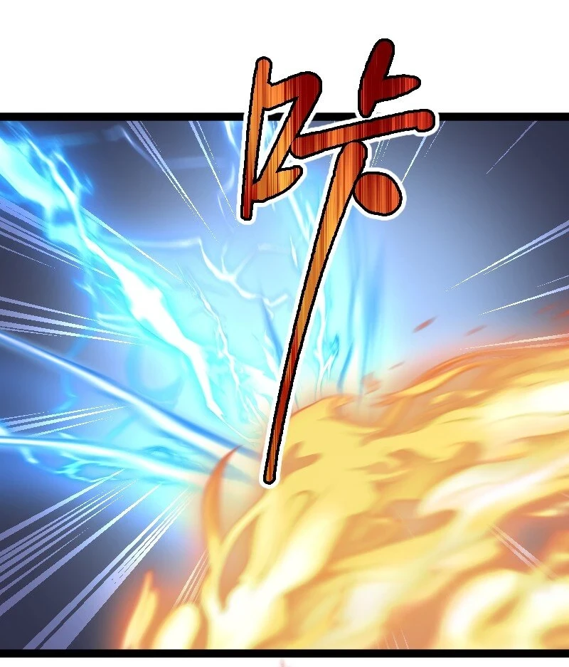 240 欺人太甚 第2页
