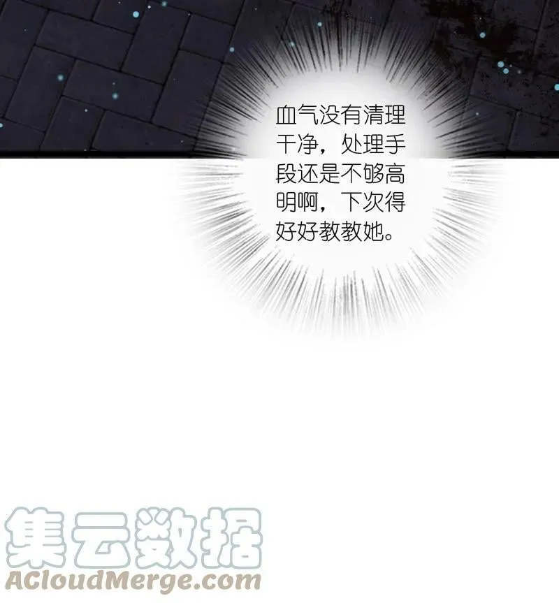 243 悬疑片 第16页