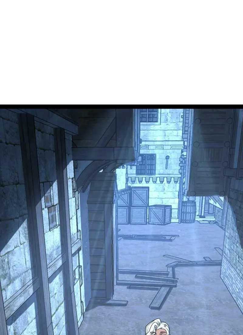 256 刺客 第47页