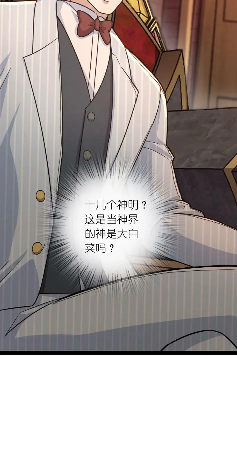 260 面见 第12页