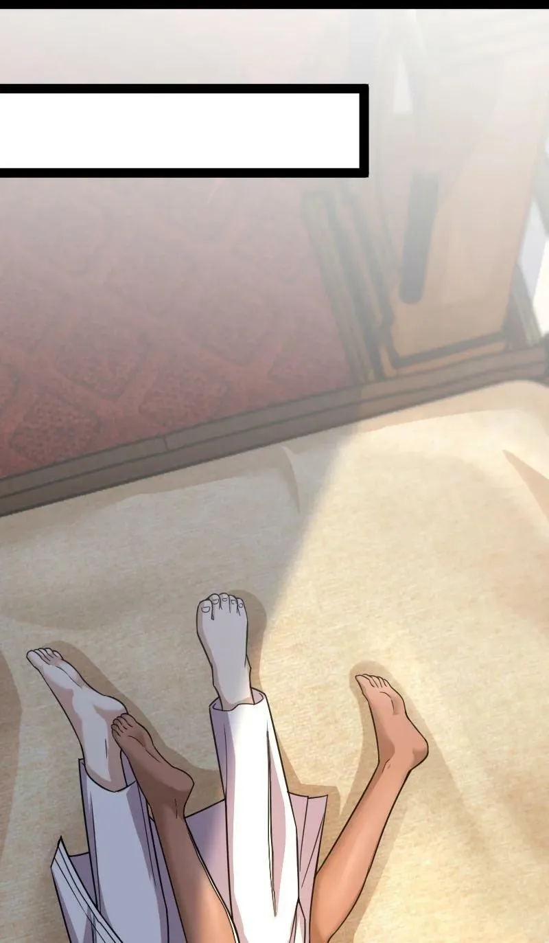 260 面见 第26页