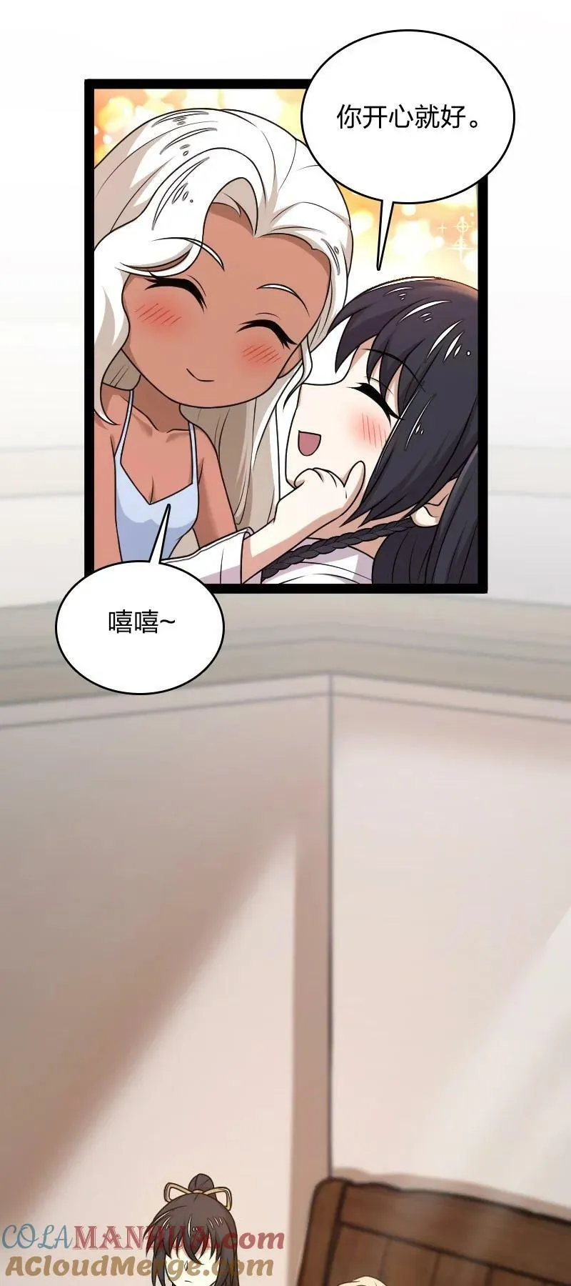 260 面见 第34页