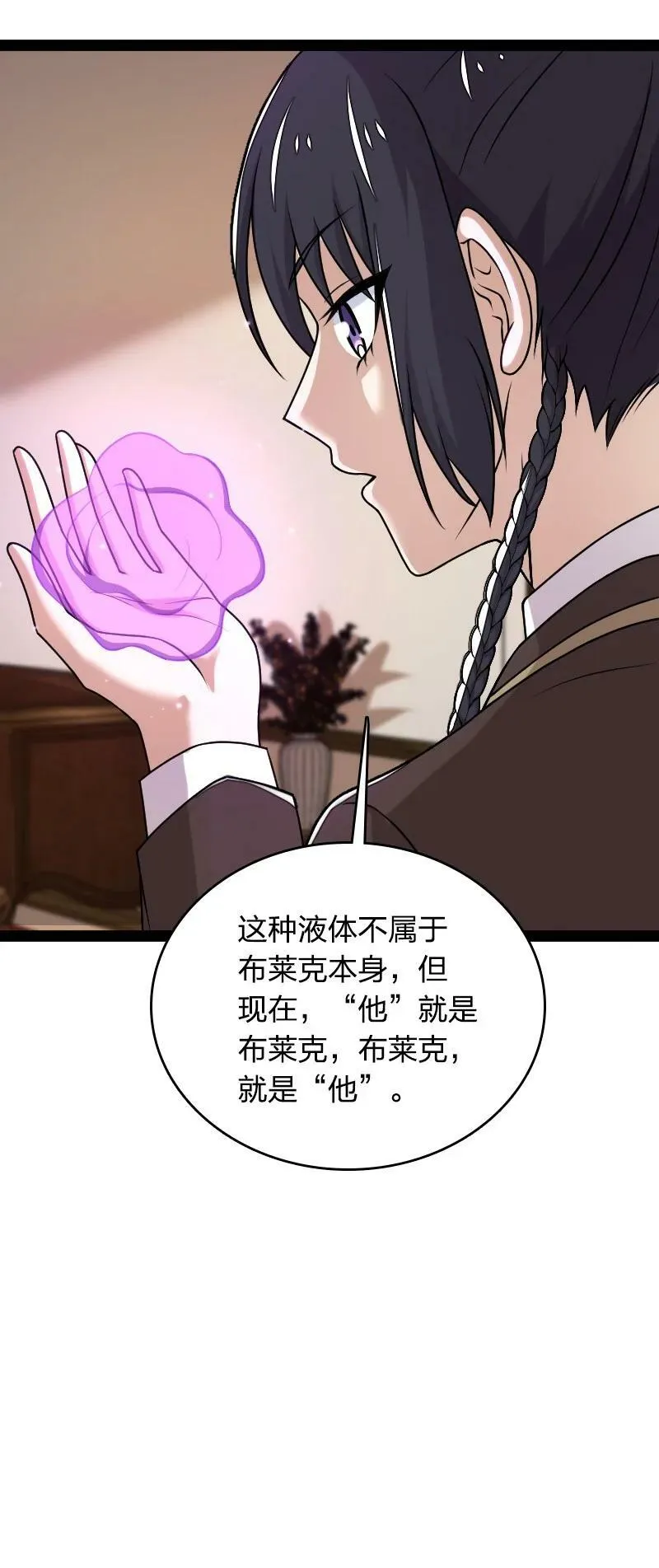 260 面见 第39页