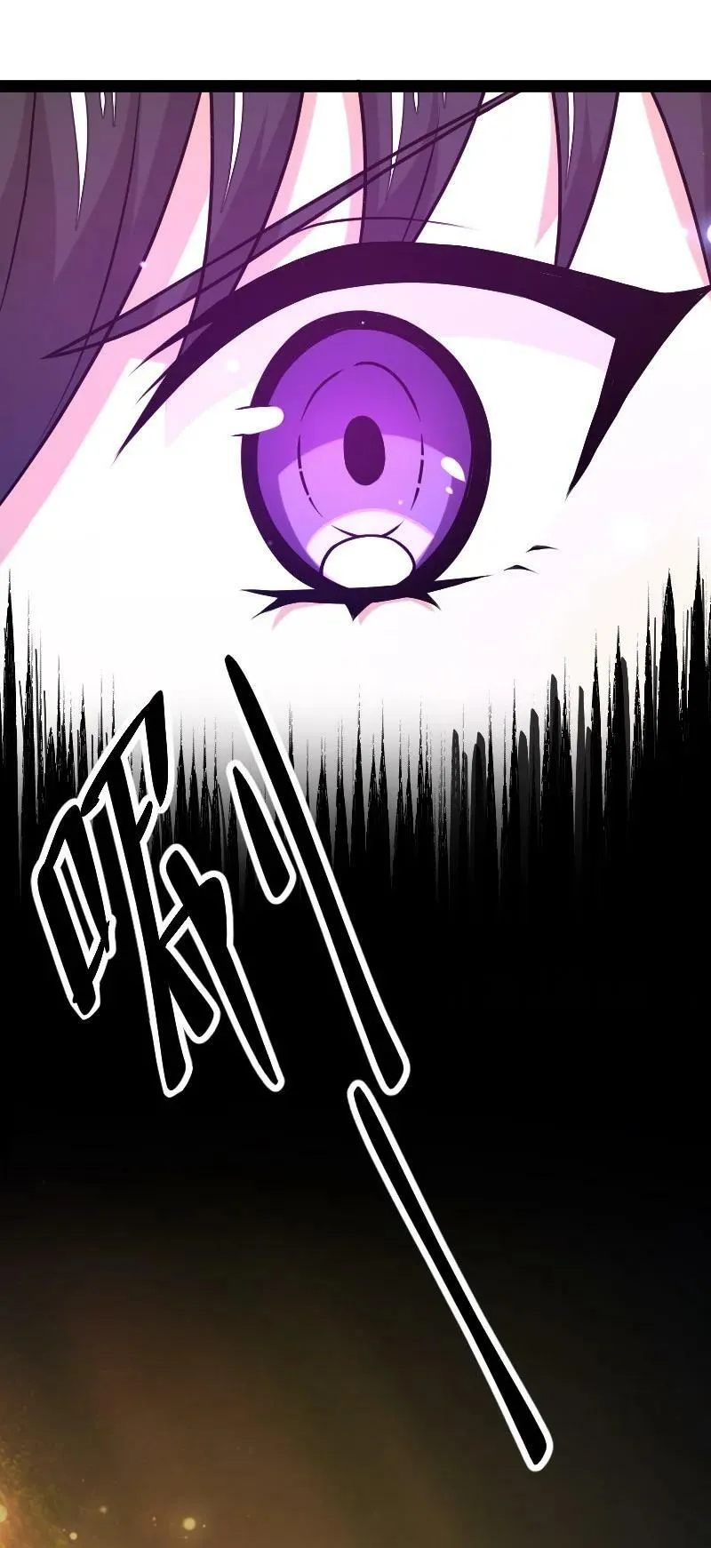260 面见 第41页