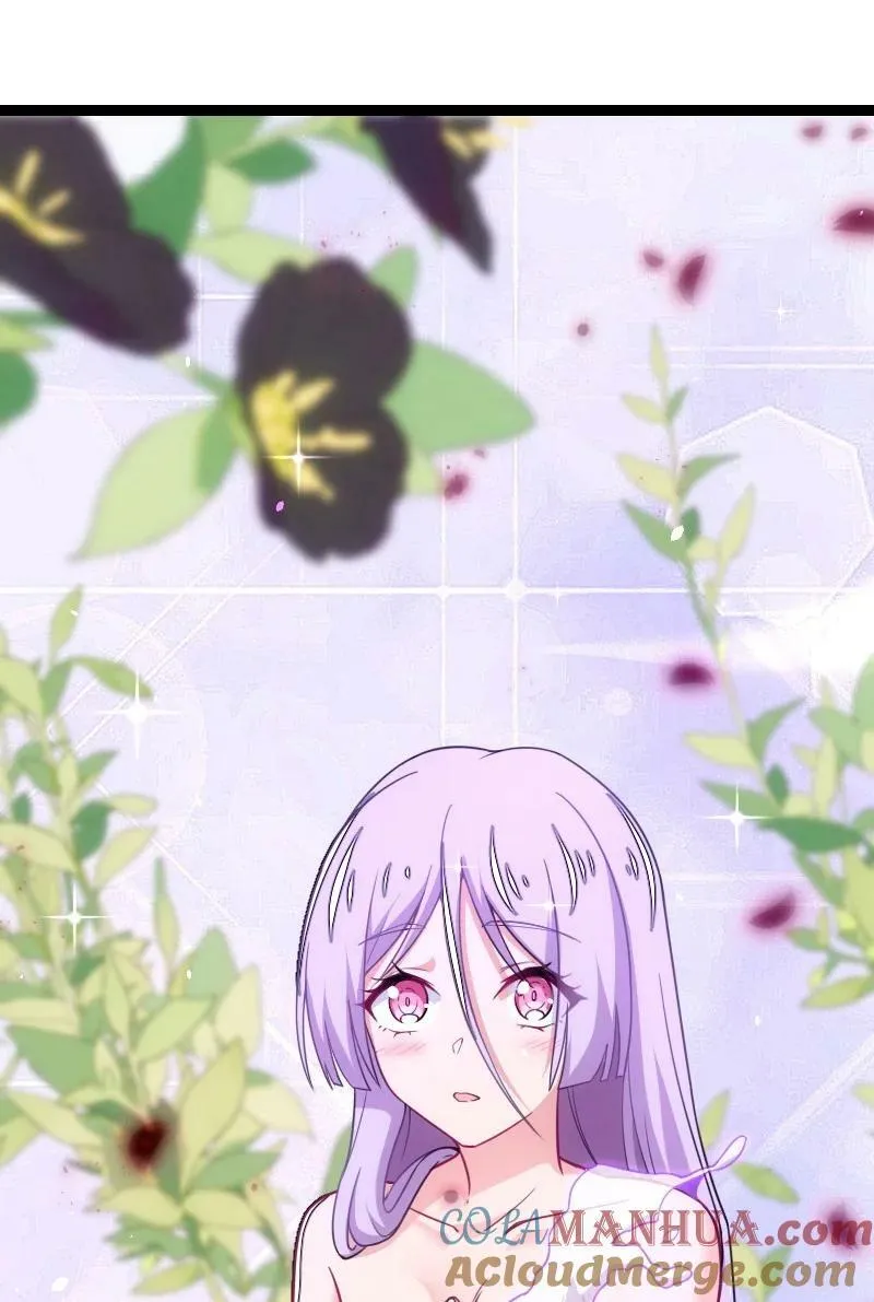 263 莉丽丝 第4页